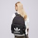 dámský batoh ADIDAS BATOH CAMO BACKPACK it7534 barva černá