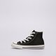 dětské tenisky CONVERSE CHUCK TAYLOR ALL STAR  3j231c barva černá