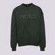 pánská mikina PROSTO MIKINA CREWNECK ZEDS DARK GREEN kl242mswe1051 barva zelená