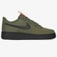 pánské tenisky NIKE AIR FORCE 1 '07  bq4326-200 barva khaki