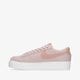 dámské tenisky NIKE W BLAZER LOW PLATFORM ESS  dn0744-600 barva růžová