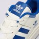 pánské tenisky ADIDAS FORUM LOW CL ih7829 barva bílá