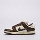 dámské tenisky NIKE DUNK LOW TWIST  dz2794-003 barva béžová