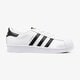 dětské tenisky ADIDAS SUPERSTAR J  c77154 barva bílá