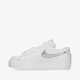 dámské tenisky NIKE BLAZER LOW PLATFORM do8993-100 barva béžová