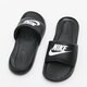  NIKE VICTORI ONE SLIDES  cn9677-005 barva černá