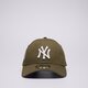 dětská kšiltovka NEW ERA ČEPICE SIDE PATCH 940 NYY NEW YORK YANKEES 60435138 barva khaki