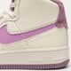 dámské tenisky NIKE W AF1 SCULPT dz2782-100 barva béžová