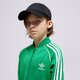 dětská mikina ADIDAS MIKINA ROZEPÍNACÍ SST TRACK TOP BOY in4744 barva zelená