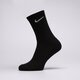 dámské ponožky NIKE 3-PACK CUSHIONED CREW SOCKS sx7664-964 barva vícebarevná