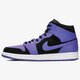 pánské tenisky AIR JORDAN 1 MID 554724051 barva fialová