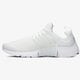 pánské tenisky NIKE AIR PRESTO ESSENTIAL 848187100 barva bílá