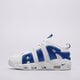 pánské tenisky NIKE AIR MORE UPTEMPO LOW fz3055-101 barva bílá