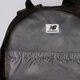 dámský batoh NEW BALANCE BATOH OPP CORE BACKPACK lab23097bk barva černá