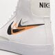 dětské tenisky NIKE BLAZER MID NN GS fn7788-100 barva bílá