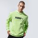 pánská mikina PUMA MIKINA S KAPUCÍ NU-TILITY HOODIE 58344134 barva zelená