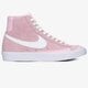 dámské tenisky NIKE BLAZER MID VNTG '77 dc1423-600 barva růžová