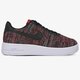 pánské tenisky NIKE AIR FORCE 1 FLYKNIT 2.0 ci0051-600 barva vícebarevná