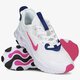 dámské tenisky NIKE REACT ART3MIS dc9212-100 barva vícebarevná