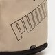 dámský batoh PUMA BATOH PUMA PHASE BACKPACK II 077295 29 barva béžová