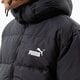 pánská zimní bunda PUMA BUNDA ZIMNÍ PUMA POWER HOODED DOWN PUFFER 849335 01 barva černá