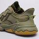 pánské tenisky ADIDAS OZWEEGO ee6461 barva khaki