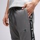 pánské kalhoty ADIDAS KALHOTY  EDGE PANT GREY 4 PANTS hy0999 barva šedá