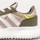 dětské tenisky ADIDAS RETROPY F2 CF EL C hq1539 barva khaki