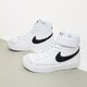 dětské tenisky NIKE BLAZER MID '77  da4087-100 barva bílá