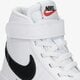 dětské tenisky NIKE BLAZER MID '77  da4087-100 barva bílá