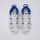 dětské tenisky NIKE AIR MORE UPTEMPO fn4857-100 barva bílá