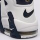 pánské tenisky NIKE AIR MORE UPTEMPO '96 fq8182-100 barva modrá