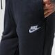 dámské kalhoty NIKE ESSENTIAL FUTURA JOGGERS  bv4095-010 barva černá