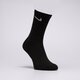 dámské ponožky NIKE 3-PACK CUSHIONED CREW SOCKS sx7664-964 barva vícebarevná