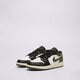 dětské tenisky AIR JORDAN 1 LOW  553560-092 barva khaki