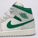 pánské tenisky AIR JORDAN 1 MID  dq8426-142 barva šedá