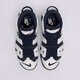 pánské tenisky NIKE AIR MORE UPTEMPO '96 fq8182-100 barva modrá