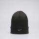 dětská čepice NIKE ČEPICE U NK PEAK BEANIE SC MTSWSH L fb6527-071 barva šedá