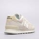 pánské tenisky NEW BALANCE 574 u574fog barva kremowy