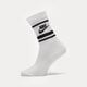 dámské ponožky NIKE ESSENTIAL STRIPE SOCKS (3 PACK)  dx5089-103 barva bílá