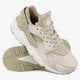 dámské tenisky NIKE AIR HUARACHE RUN PRM 683818201 barva béžová