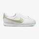 dětské tenisky NIKE CORTEZ BASIC SL BG 904764105 barva bílá