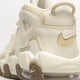 dětské tenisky NIKE AIR MORE UPTEMPO dx1939-100 barva béžová