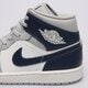 pánské tenisky AIR JORDAN 1 MID  dq8426-104 barva šedá