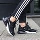 dětské tenisky NIKE AIR MAX 270  943345-001 barva černá