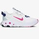 dámské tenisky NIKE REACT ART3MIS dc9212-100 barva vícebarevná