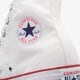 dámské tenisky CONVERSE CHUCK TAYLOR ALL STAR  m7650c barva bílá