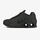 dětské tenisky NIKE SHOX R4 bq4000-001 barva černá