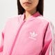 dětská mikina ADIDAS MIKINA ROZEPÍNACÍ SST TRACK TOP GIRL hk0299 barva růžová