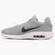 pánské tenisky NIKE AIR MAX MODERN ESSENTIAL 844874002 barva šedá